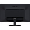 200V4QSBR-phil ips-monitor-ba kida.jpg